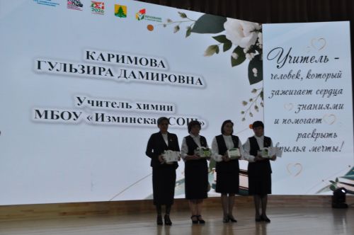 Рәис Миңнеханов: “Сез – киләчәгебезгә нигез салучылар”