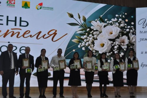 Сабада һөнәри бәйрәмнәре уңаеннан укытучыларны хөрмәтләделәр