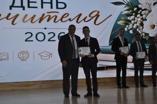 Сабада һөнәри бәйрәмнәре уңаеннан укытучыларны хөрмәтләделәр