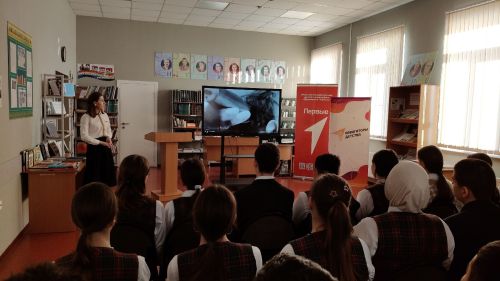 Тимершык мәктәбе укучылары «За пределом»  (16+)  документаль фильмы буенча фикер алыштылар