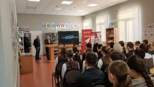 Тимершык мәктәбе укучылары «За пределом»  (16+)  документаль фильмы буенча фикер алыштылар
