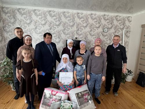 Алан -Елга авылында яшәүче Асия Гайнанованы 95 яшьлек олы юбилее белән тәбрикләделәр
