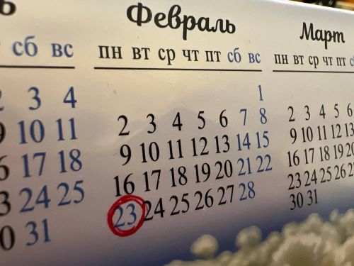 Татарстанлыларны атна ахырында озын яллар көтә