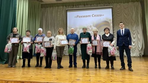 Шәмәрдәндә махсус хәрби операциядә катнашучыларга һәм аларның гаиләләренә багышланган Хәтер һәм рәхмәт кичәсе узды