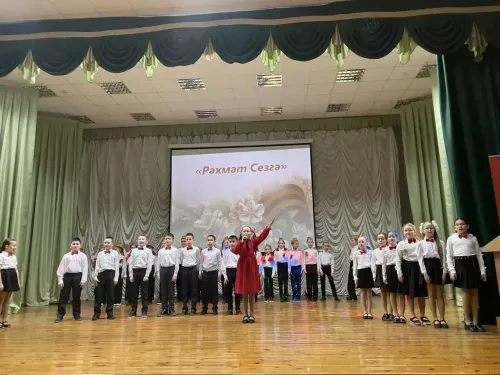 Шәмәрдәндә махсус хәрби операциядә катнашучыларга һәм аларның гаиләләренә багышланган Хәтер һәм рәхмәт кичәсе узды