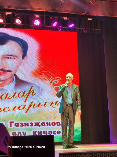 Сабада вакытсыз вафат булган үзешчән шагыйрь, укытучы Илфат Газизҗановны искә алдылар