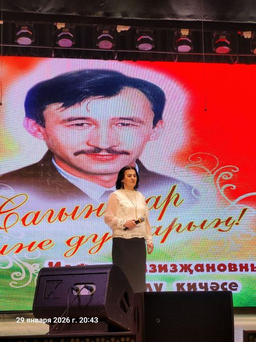 Сабада вакытсыз вафат булган үзешчән шагыйрь, укытучы Илфат Газизҗановны искә алдылар