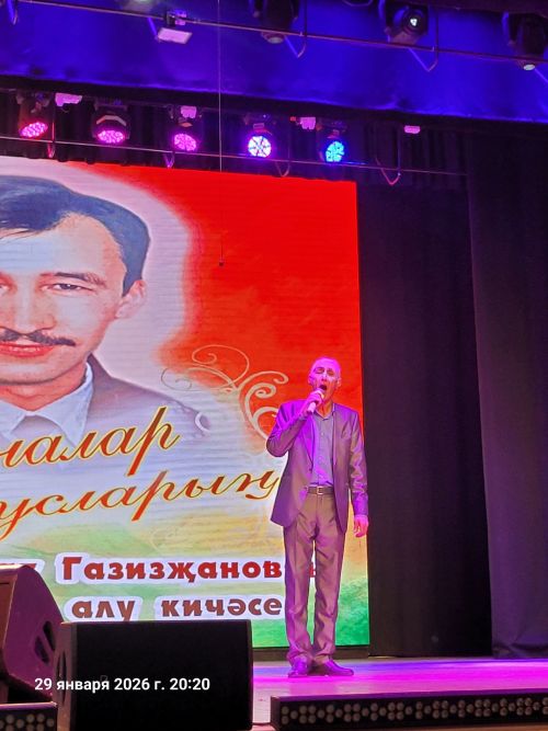 Сабада вакытсыз вафат булган үзешчән шагыйрь, укытучы Илфат Газизҗановны искә алдылар