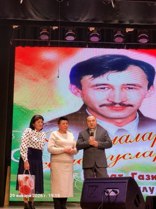 Сабада вакытсыз вафат булган үзешчән шагыйрь, укытучы Илфат Газизҗановны искә алдылар