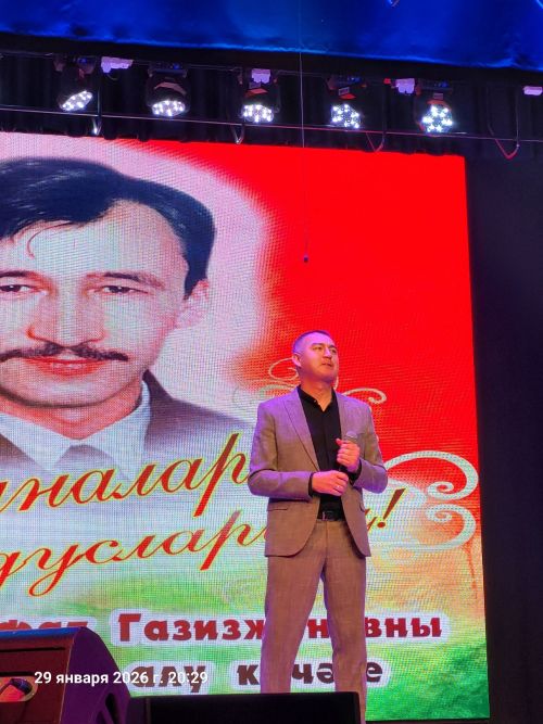 Сабада вакытсыз вафат булган үзешчән шагыйрь, укытучы Илфат Газизҗановны искә алдылар