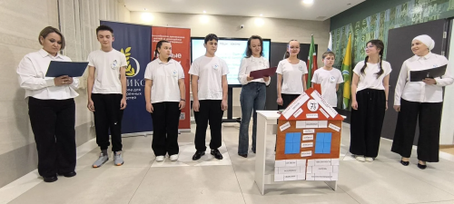 «ОНИКС» белем бирү үзәгендә республикакүләм «Тату сыйныф серләре» конкурсының мәктәп этабы узды