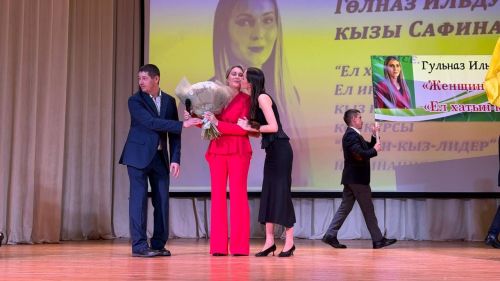 Сабалылар «Ел хатын-кызы. Ел ир-аты: хатын-кыз күзлегеннән» конкурсының зона этабында җиңү яуладылар
