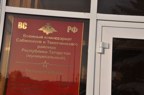 Контракт буенча хәрби хезмәт