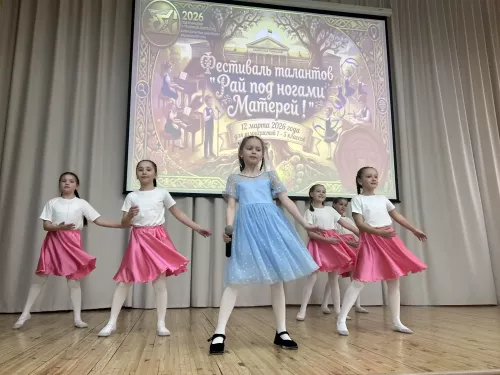 Саба гимназиясендә әниләрне зурладылар