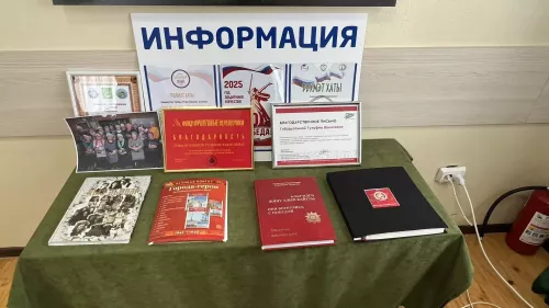 Түбән Утар авылы волонтерлары: “Һәр игелекне – йөрәк  кушканга”