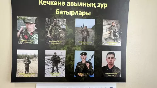 Түбән Утар авылы волонтерлары: “Һәр игелекне – йөрәк  кушканга”