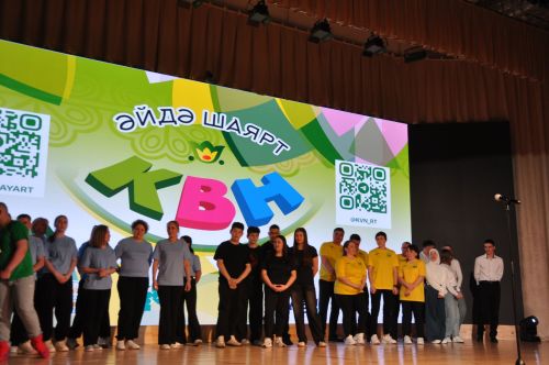 «Игенче» җәмгыятенең «Каймак» командасы «Әйдә, ШаяРТ» уенында Гран-при иясе булды