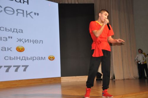 «Игенче» җәмгыятенең «Каймак» командасы «Әйдә, ШаяРТ» уенында Гран-при иясе булды