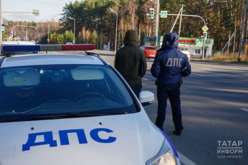 Татарстанда кагыйдә бозучыларны ЮХИДИ машиналарындагы камералар ярдәмендә эзли башладылар
