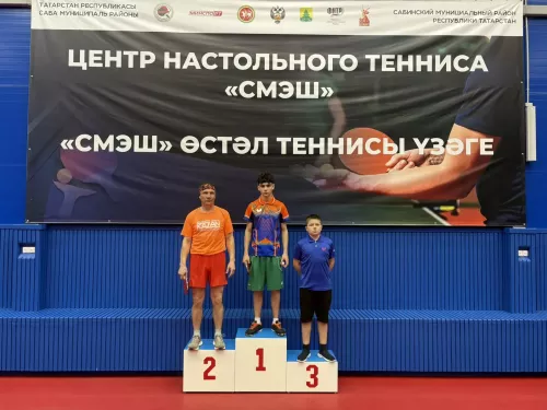 Саба теннисчылары сынатмый