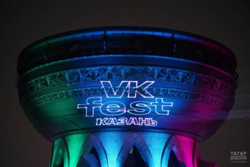 VK Fest икенче ел рәттән Казанда узачак