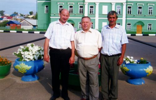 Әгәр исән булса...
