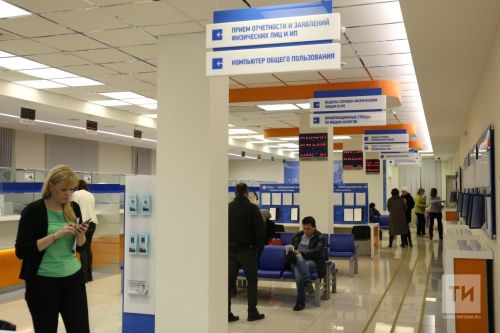 Информация о блокировке счетов всех физлиц после 20 мая за несвоевременно сданную декларацию 3-НДФЛ не соответствует действительности