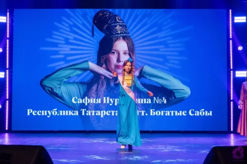Саба кызы Сафия Нуруллина - «Яз гүзәле» матурлык һәм талант бәйгесенең «Халык гүзәле» номинациясе җиңүчесе!