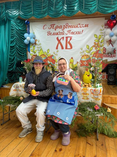 Пасха: яңа башлангычлар һәм күңелле мизгелләр!