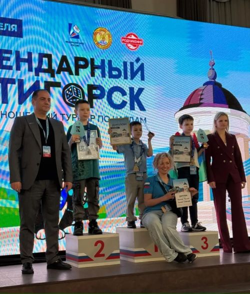 «Легендар Пятигорск» спорт нардлары буенча Бөтенроссия турниры тәмамланды