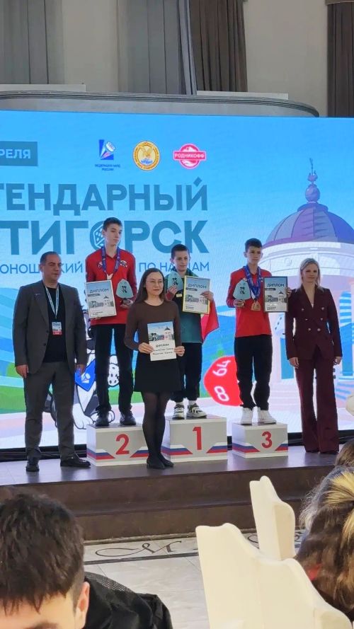 «Легендар Пятигорск» спорт нардлары буенча Бөтенроссия турниры тәмамланды