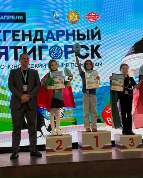 «Легендар Пятигорск» спорт нардлары буенча Бөтенроссия турниры тәмамланды