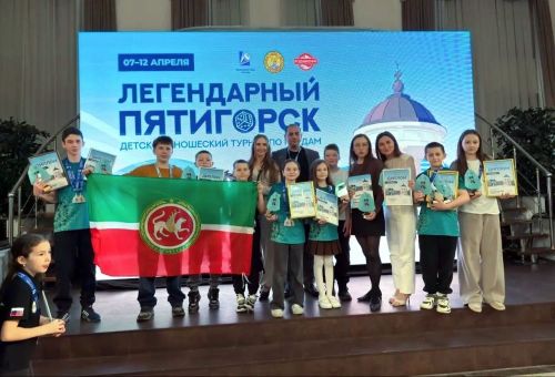 «Легендар Пятигорск» спорт нардлары буенча Бөтенроссия турниры тәмамланды