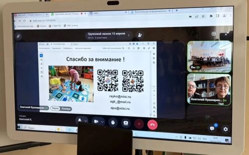 «Шоколад» балалар бакчасында  алгоритмика нигезләрен кертүгә багышланган республика семинары узды