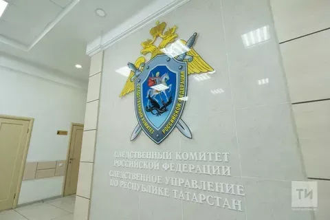 Татарстанда ир-атны үсмер улына мопедта йөрергә рөхсәт иткән өчен хөкем итәчәкләр