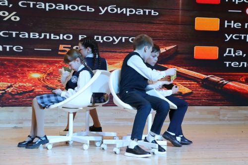 Быел тату сыйныф  серләрен  Сабада  ачыкладылар
