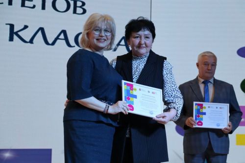 Быел тату сыйныф  серләрен  Сабада  ачыкладылар