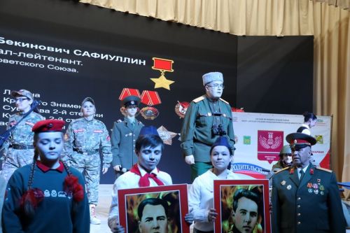 Быел тату сыйныф  серләрен  Сабада  ачыкладылар