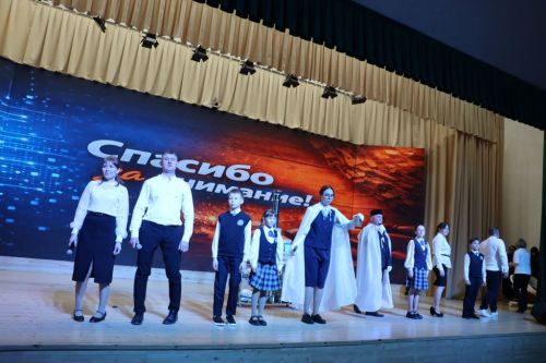 Быел тату сыйныф  серләрен  Сабада  ачыкладылар