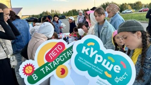 «Күрше» фестивале җәйге сезонны ача