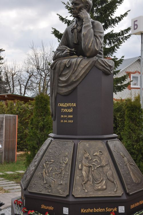 Байлар Сабасында  Габдулла Тукайның 140 еллыгы уңаеннан бәйрәм чаралары узды