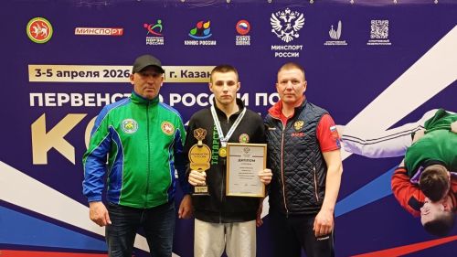 Казанда «Ак Барс» көрәш сараенда милли көрәш буенча Россия беренчелеге узды