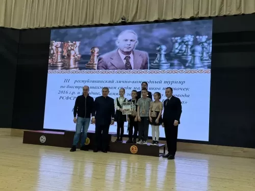 Тиз шахмат буенча III республика шәхси-команда турниры узды