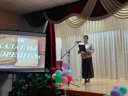 Туктар авылында “Хезмәт төбе - хөрмәт” дип исемләнгән портрет- кичә узды