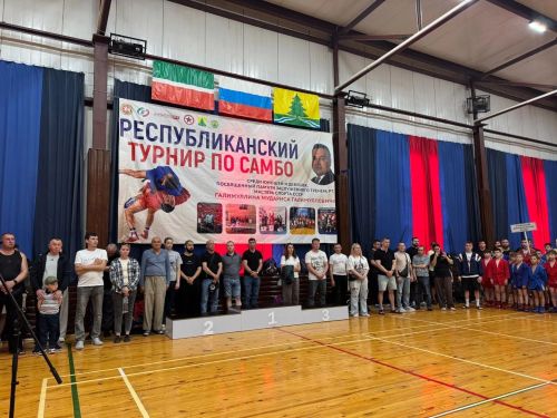 Байлар Сабасында  СССРның спорт мастеры Галимуллин Мөдәрис Галимулла улы истәлегенә багышланган самбо буенча республика турниры узды