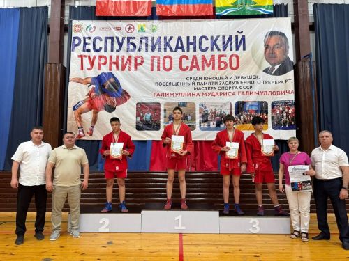 Байлар Сабасында  СССРның спорт мастеры Галимуллин Мөдәрис Галимулла улы истәлегенә багышланган самбо буенча республика турниры узды