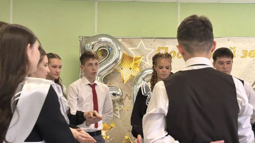 Күңелләрдә мәңге кал син, соңгы кыңгырау чыңы...