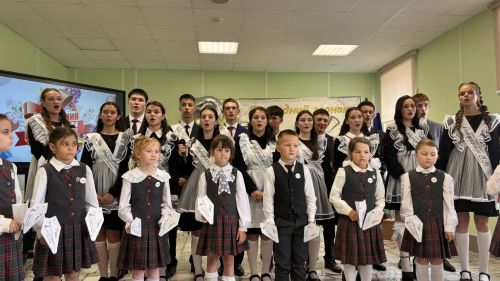 Күңелләрдә мәңге кал син, соңгы кыңгырау чыңы...