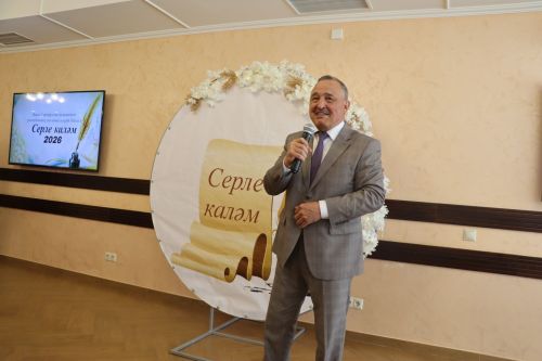 Иҗатка канат куючы бәйге