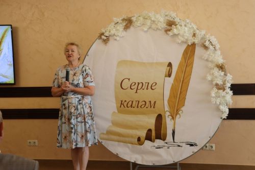 Иҗатка канат куючы бәйге